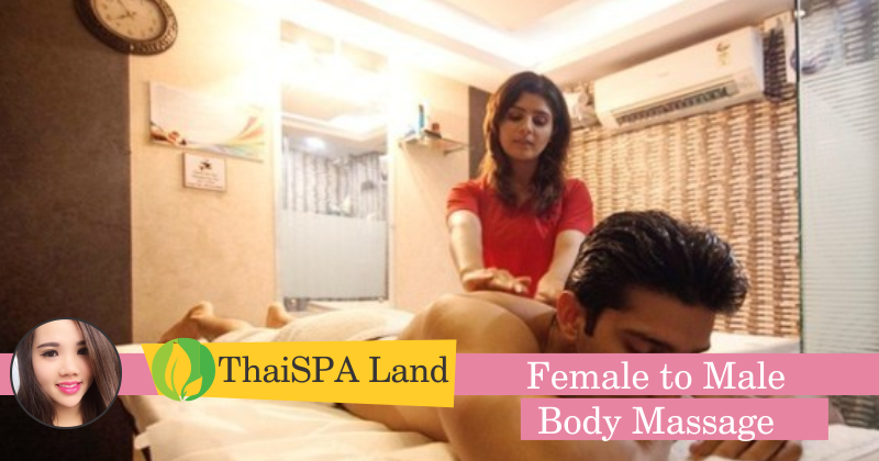 Female to Male Body Massage in Kopar Khairane Navi Mumbai